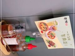 -蔡澜PHO(海岸城店)