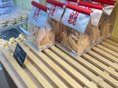 -甜嘟嘟烘焙坊(舒城路店)