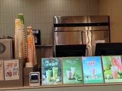 -CoCo都可(友谊阳光店)