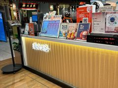 -茶话弄(北京五棵松万达店)