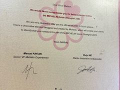 -蘭心餐厅(进贤路店)