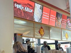 -坊门老街(宜山路店)