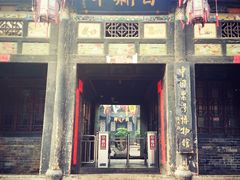 -平遥古城