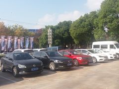 -红星美凯龙全球家居生活广场停车场(汶水店)