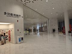 -福州海峡文化艺术中心