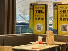 -麦当劳(深圳北站高铁店)