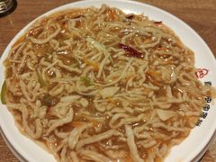 -直隶安家牛肉罩饼(建华店)