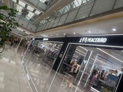 -万达广场(武汉菱角湖店)