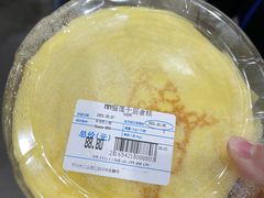 -山姆会员商店(邻瑞广场店)