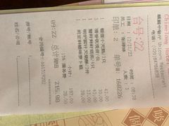 -麒麟中餐厅·经典粤菜·地道菜式老字号(广州长隆酒店)