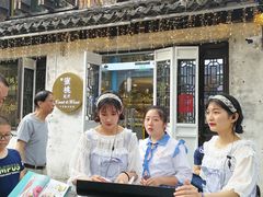 -蜜桃花开·中西融合菜E&W(南长街店)