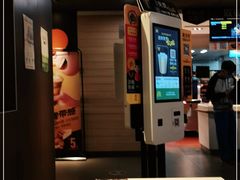 -麦当劳(南京路2店)