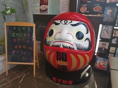 -松子料理(亮马桥店)