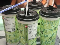 -爱麻仕自助棋牌室(西门锦绣苑东苑店)