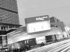 -HERMES(万象城店)