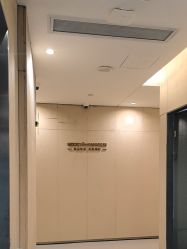 -Yestar重庆艺星医疗美容医院