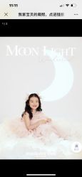 -57KIDS儿童摄影