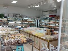 -幸福蛋糕坊(金顶街店)
