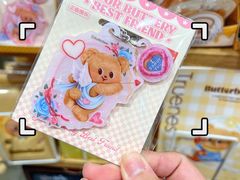 -名创优品(万达广场河东店)