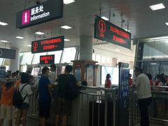 -国际邮轮中心码头(厦鼓码头)