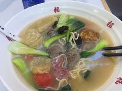 -鸿福面馆·非物质文化遗产(活力源店)