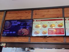 -西少爷(十里堡店)