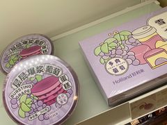 -好利来(东四店)