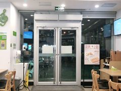 -老乡鸡(寿县三中店)