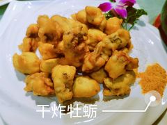 -好妈王饺子(滂江街店)