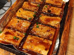 铁板煎豆腐-伊喜饺子·烤鸭(五道口学院路店)