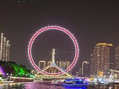 -天津之眼摩天轮