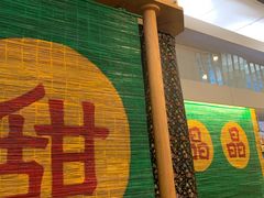 -晶晶甜品(发昌大厦店)