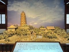 -张溥故居