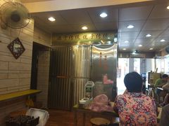 -味然香(起义路店)