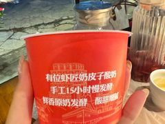 -有位虾匠·粗粮土菜小馆(市北店)