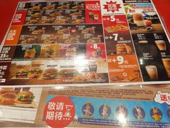 -汉堡王(嘉定宝龙城市广场)