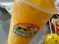 -有间冰室(侨港风情街店)