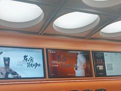 -蓉小乔·RONG COFFEE(春熙路店)