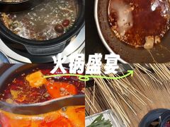 -江湖六膳門串串香(隆礼路店)