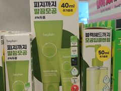 -Olive Young(明洞旗舰店)