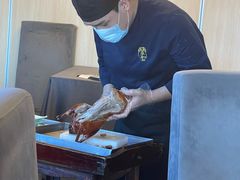 -羲和雅苑•北京烤鸭(平安国际金融中心店)