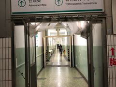 -中国中医科学院望京医院(院本部)