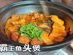 -鹅村长(江中店)