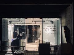 -BLATAGE COFFEE