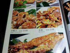android_upload_pic-9527星耀烧烤音乐酒馆
