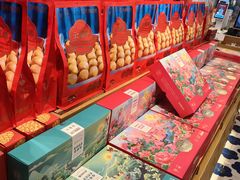 -昆明冠生园·蛋糕·面包(南强街店)