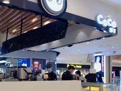 -CoCo都可(湖滨银泰店B区店)