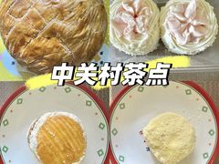 -中关村茶点