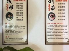 -小确幸 Massage(静安丽都新贵大厦店)