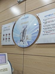 -重庆联合丽格第五医疗美容医院